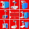 31DU-E43 Portable Desktop Laser Engraver CN plug (adapter included)