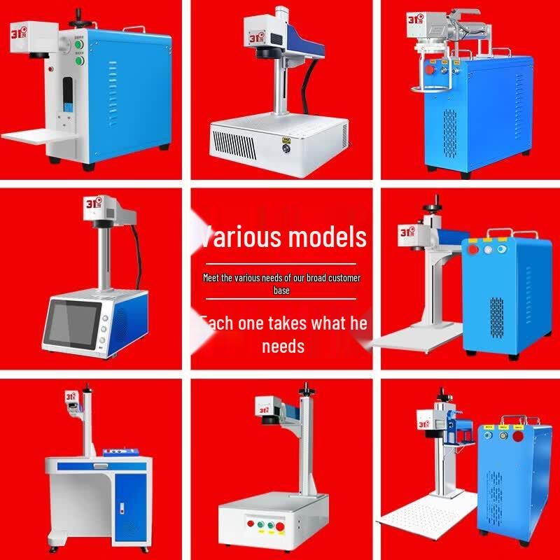 31DU-E43 Portable Desktop Laser Engraver CN plug (adapter included)