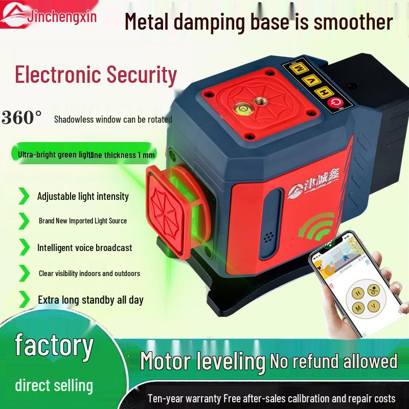 Anping Super Bright Infrared Green Laser Level: High Precision, Automatic Leveling with 8/12/16 Lines