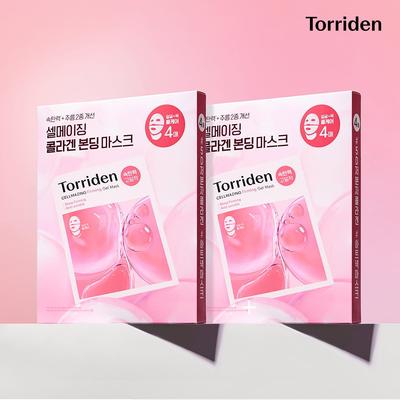 טיפוח פנים – מסכות לפנים