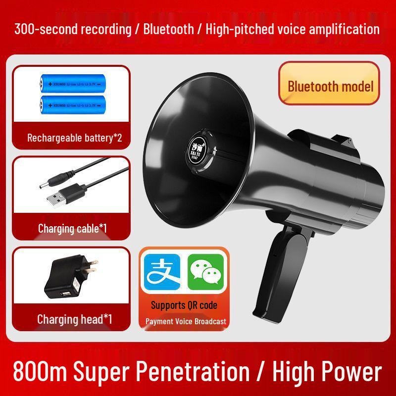 Rechargeable Megaphone with Recording Feature - Ideal for Street Stalls