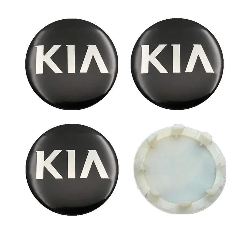 4pcs 58mm Car Wheel Center Cover Hub Caps Cover for KIA SportageK2 K3 K5 K7 RIO Sorento Forte Soul Ceed Cerato Optima Oprius GO9