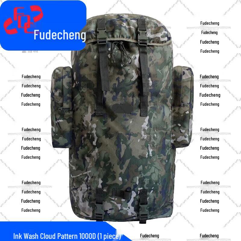 Fudecheng 01b Kälteregion Große Kapazität Tarnrucksack