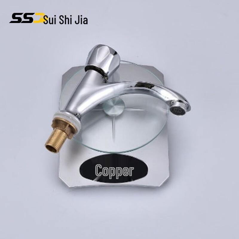Suishijia Single Cold Water Bathroom Basin Faucet