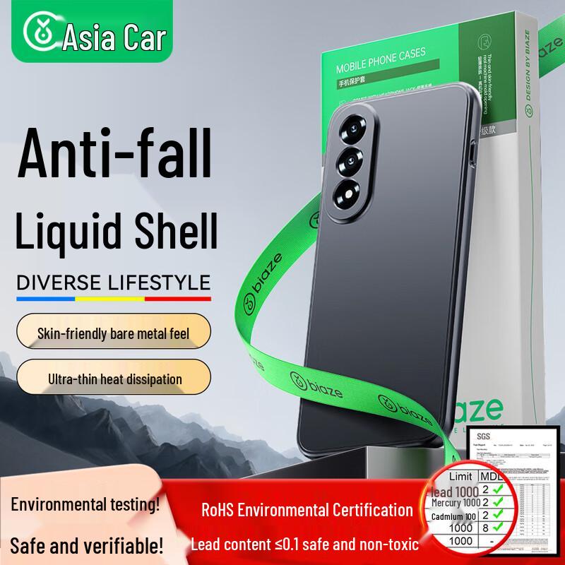 Bi Ya Zi OnePlus Serie Schutzhülle