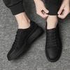 Herren-Freizeitschuhe aus mattem Rindsleder, Herren-Leder-Business-Board-Schuhe für Frühling und Herbst, Herren-Übergröße mit Schnürung, dicksohlige schwarze Lederschuhe für Herren