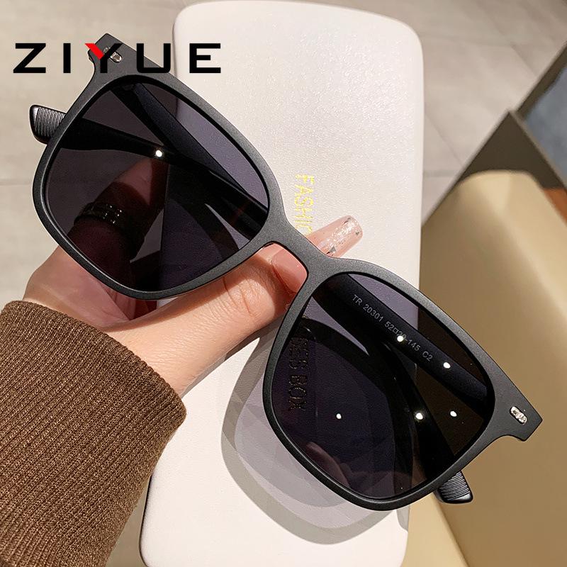 Korean-Style Polarized Sunglasses: Trendy Streetwear for Men & Women