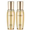 Danahan Hongbo Jin Essence, 50ml, 2pcs