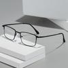 Men's Business Classic Square Myopia Glasses Vintage Metal Frame Blue Light Protection Eyewear  Men's Grade Minus Sight Glasses