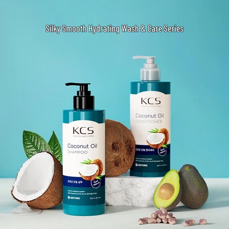Kerasys Silky & Moist Shampoo