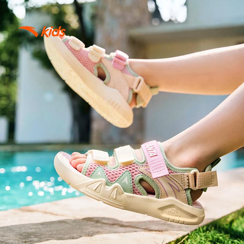 Anta Kids Open-Toe Beach Sandals 11C