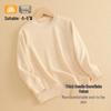 Children's Seamless Thermal Top - German Velvet, High Collar for Autumn/Winter