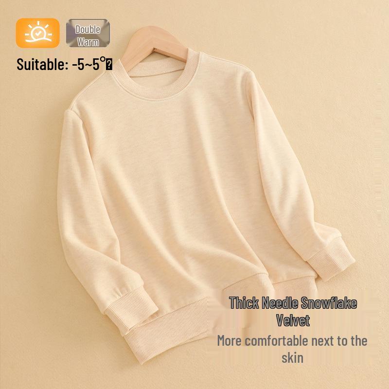 Children's Seamless Thermal Top - German Velvet, High Collar for Autumn/Winter