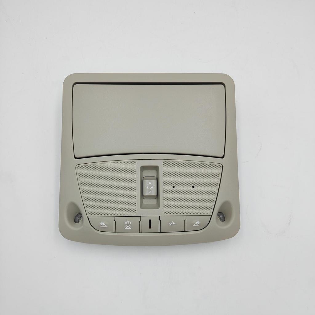 Nissan Sylphy 12-18 Front Reading Light Assembly for Sunroof/Non-Sunroof Models (26430-C990D)