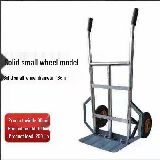 Thickened Tiger 2-Wheel Hand Truck for Construction and Warehouse Use - Heavy Duty Load King