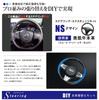 DIY steering genuine leather rewinding kit Left and right red leather punching x top and bottom black leather x red stitch x red center S660(JW) [NS