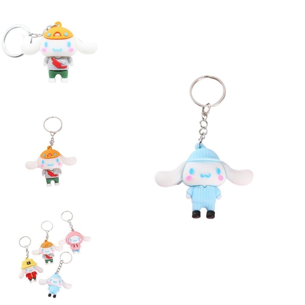 Cute Sanrio Cinnamonroll Pvc Toy Keychain Bag Pendant For Kids And Friends