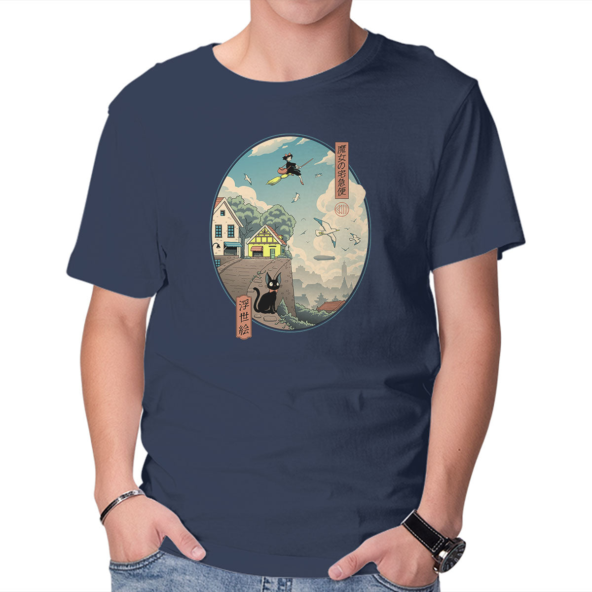 Unisex Crew Neck T-Shirt Ukiyo-E Delivery Graphic Short Sleeve Casual Tee XL