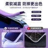 Lens Protector Suitable for Apple 16 Pro Max Phone Case, iPhone 15 Anti-drop, 14 Silicone Solid Color, 13 Soft Case