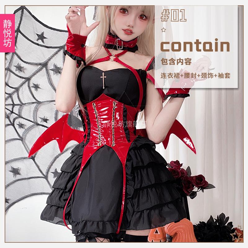 Halloween Costume Maid Dress Adult Diablo Goth Sexy Imp Uniform Seduction Cosplay Bat Dress