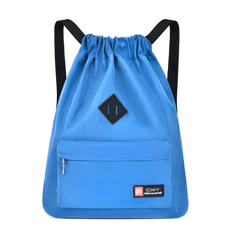 Li Shen Portable Waterproof Drawstring Backpack