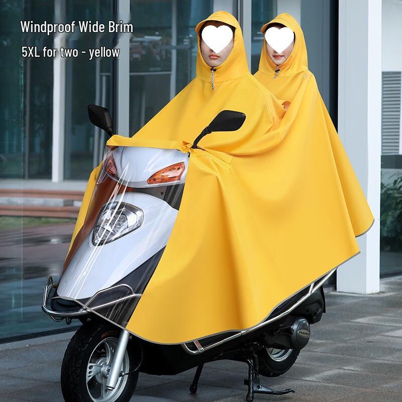 Sanhe Full-Body Electric Scooter Raincoat
