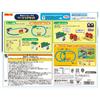 TAKARA TOMY Thomas the Tank Engine Basic Train Toy 3 Years Old and Up Passes Toy Safety Standards ST Mark Certification PLARAIL TAKARA TOMY "PLARAIL