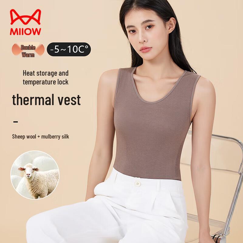 Mao Ren Women's Thermal Shaping Sleeveless Vest