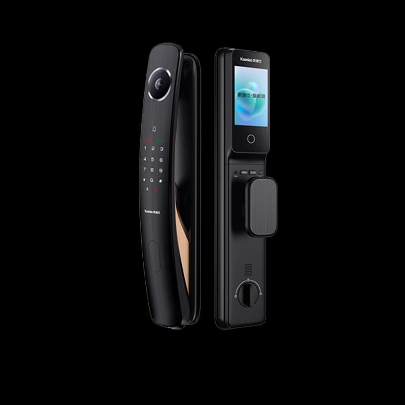

Kaadas Galaxy Q20F Pro V2 Facial Recognition Smart Door Lock