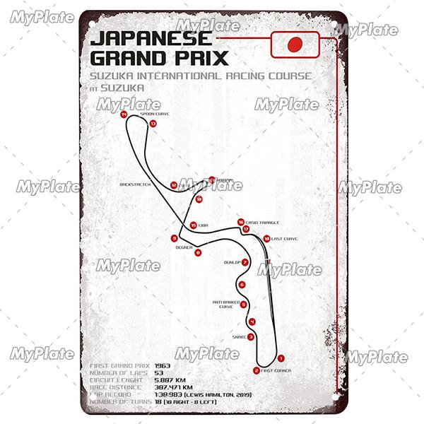 Vintage Racing Track Metal Poster Competition Tin Sign Plaque Iron Plate Bar Club Man Cave Home Wall Decor Fans Poster Custom