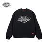 Dickies Men's Crew Neck Pullover Sweatshirt