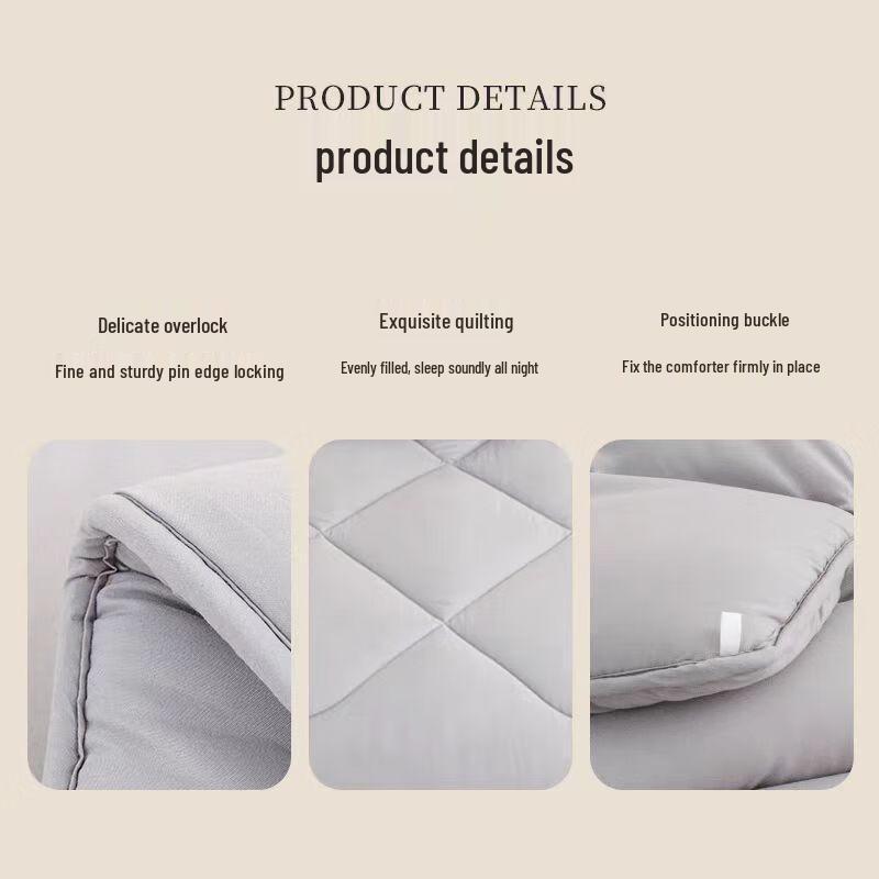 Nanjiren Soft Fiber Home Quilt