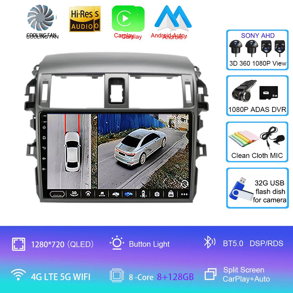 Android 14 Carplay 2din Video Player Car Radio For Toyota Corolla E140/150 2006 - 2013 4G GPS Multimedia Player Stereo