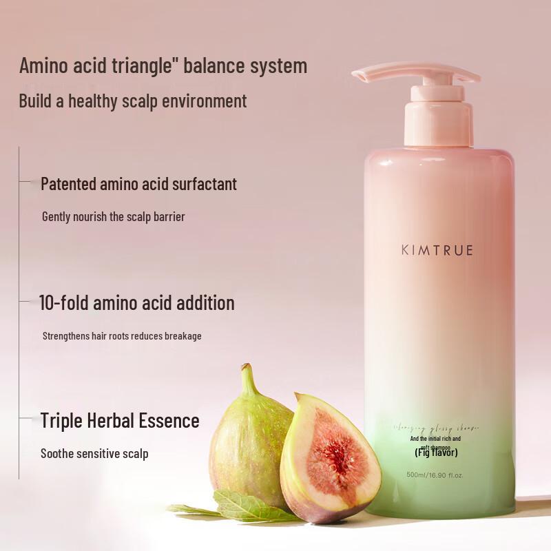 KIMTRUE Fig Oil Control & Volumizing Shampoo
