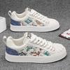 Shoes Summer Breathable New Youth Sports Leisure Platform Design Sense Niche Board Shoes Student Shoes