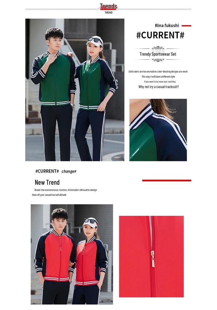 2021 Unisex Autumn Sports Suit: Couple, Student, Parent-Child, Class, Running, or Baseball Uniform with Print