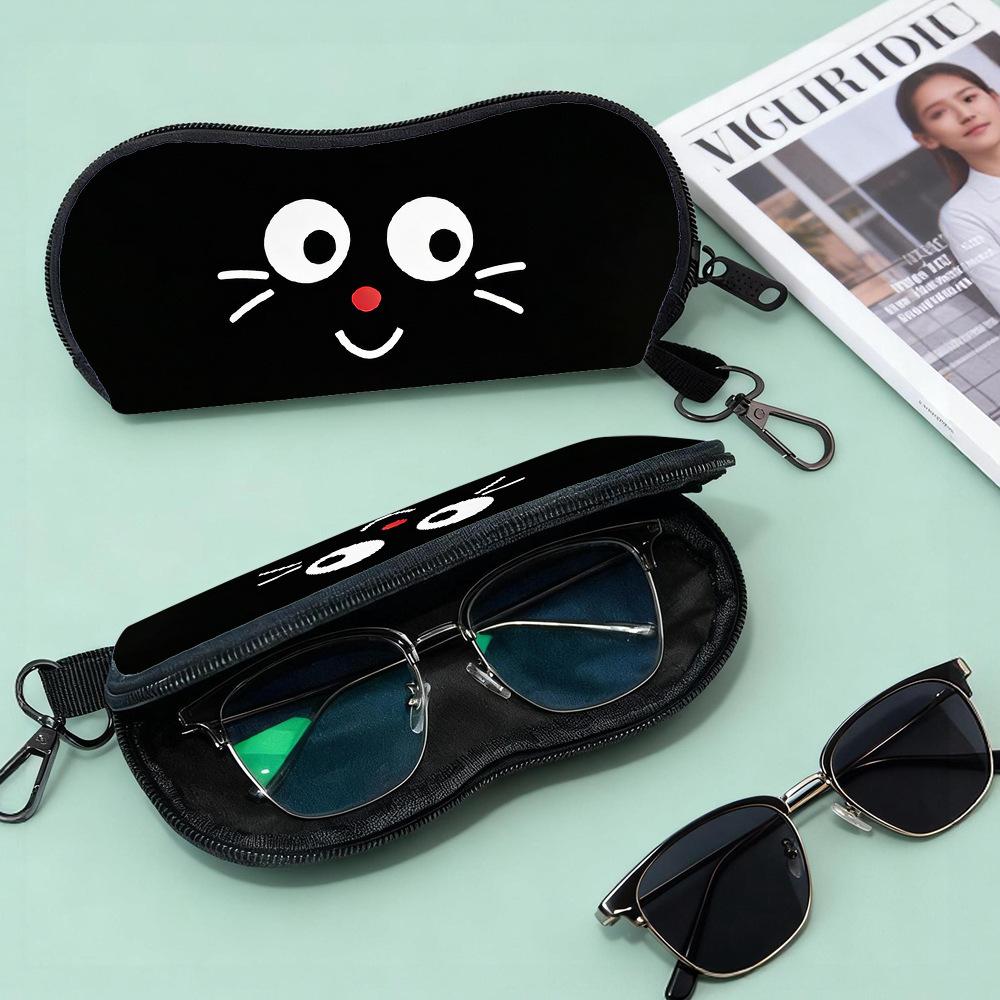 Eyeglasses Case Vibrant Travel Glasses Case Sunglasses Pouch  Glasses Holder With Carabiner For Keychains Travel Gift For