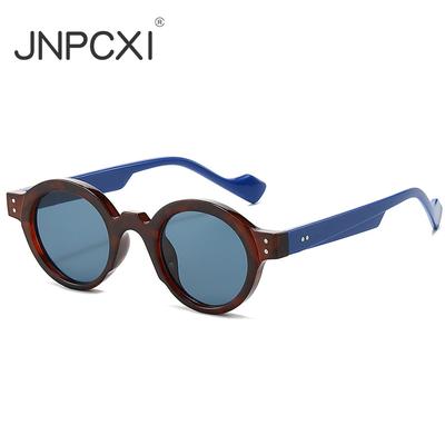  Round Sunglasses Men Punk Double Color Shades UV400 Retro Rivets Decoration Women Trending Sun Glasses Clear Lens Frame