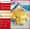 999 Rent Guld Kuromi, My Melody, Cinnamoroll & Pochacco Nyckelring Lanyard Berlock