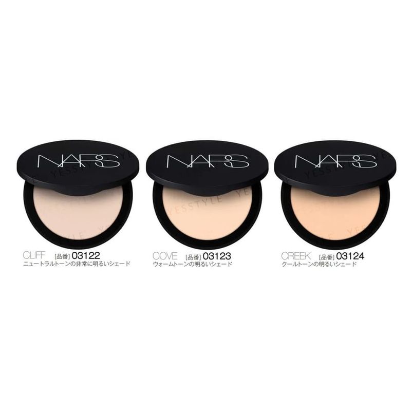NARS - Soft Matte Advanced Perfecting Powder