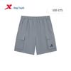 Xtep Youth Boys Quick-Dry Summer Sport Shorts