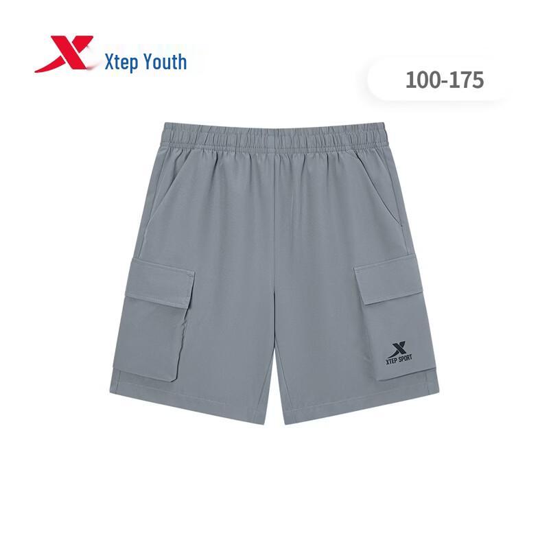 Xtep Youth Boys Quick-Dry Summer Sport Shorts