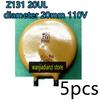 5pcs High Quality Imported Varistor Z131 20UL Diameter 20mm 110V Electrical Appliances