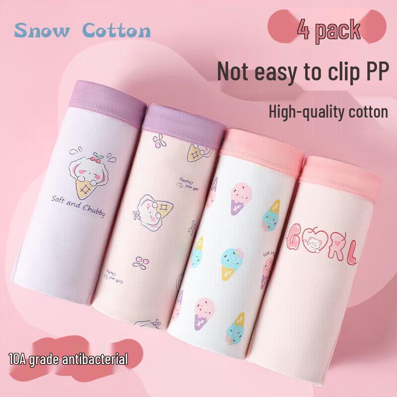 Ice Snow Kapok Girls' Cotton Briefs