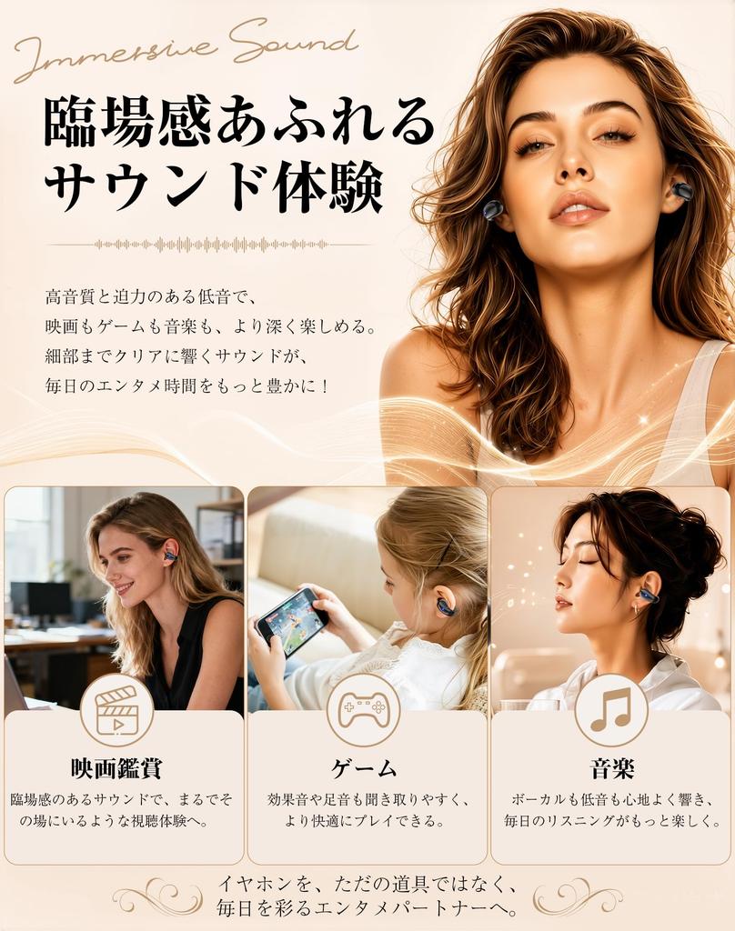 Bluetooth Earphones Ear Cuff Style Up to 35 Hours of Open Wearable Stereo Wireless Earphones that Block Your Air Ear Comfortable LED Fast Instant