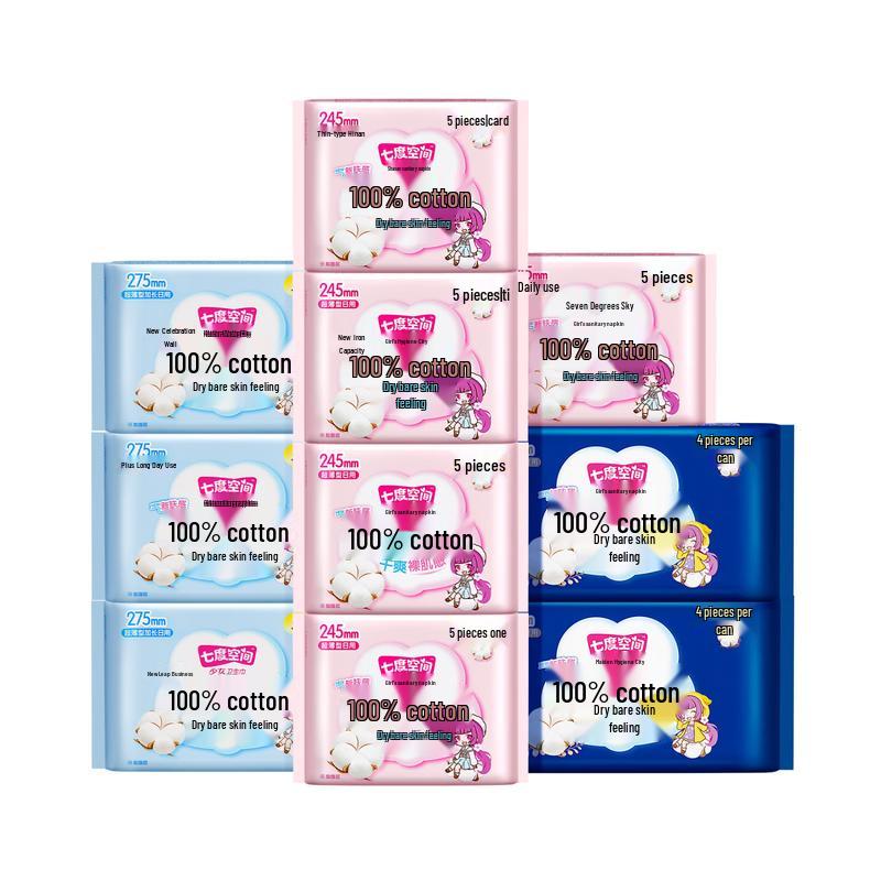 SPACE 7 Sanitary Pads