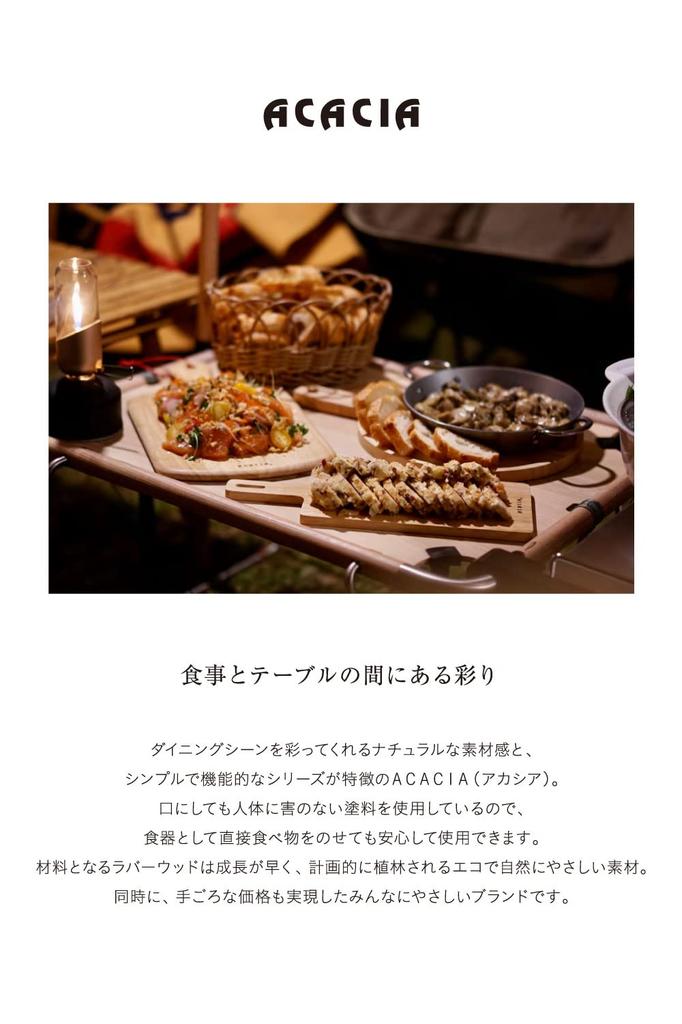 Acacia Wooden Square Plate, SS, 11x11cm, Small Plate, Coaster, Purple, AA-008PU