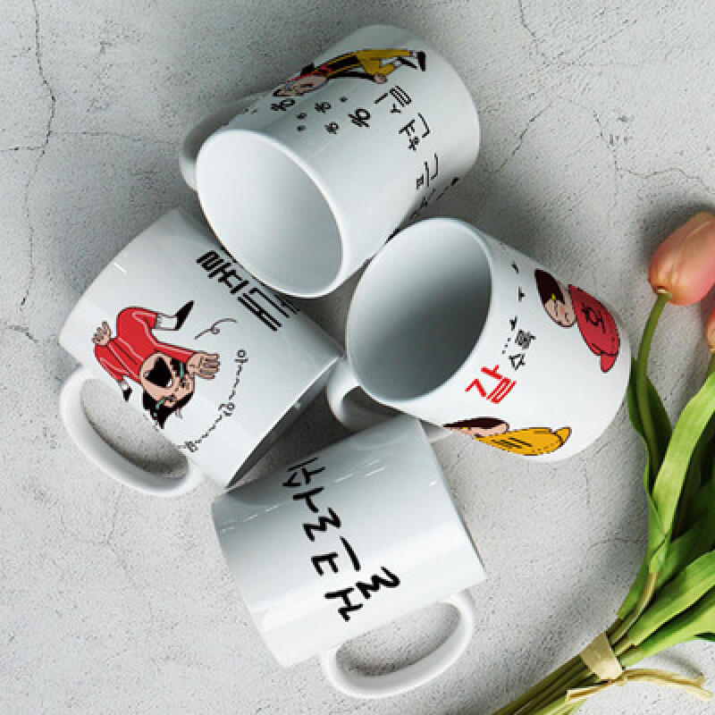 cf035-Design Mug 4p-Latest Trends 2