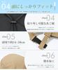 Hat for UV Protection Brim Covers Completely Black Sun Heat Cooling Wire Flattering Adjustable Chin Sun UV Hat Free [YUMISS] Wide-brimmed Women, [Long