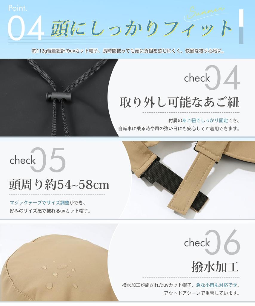 Hat for UV Protection Brim Covers Completely Black Sun Heat Cooling Wire Flattering Adjustable Chin Sun UV Hat Free [YUMISS] Wide-brimmed Women, [Long
